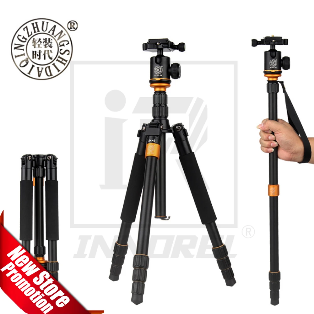 

Aluminium Alloy Beike QZSD Q999S Professional Photographic Portable Tripod Kit Monopod Ball head For Travel DSLR Camera