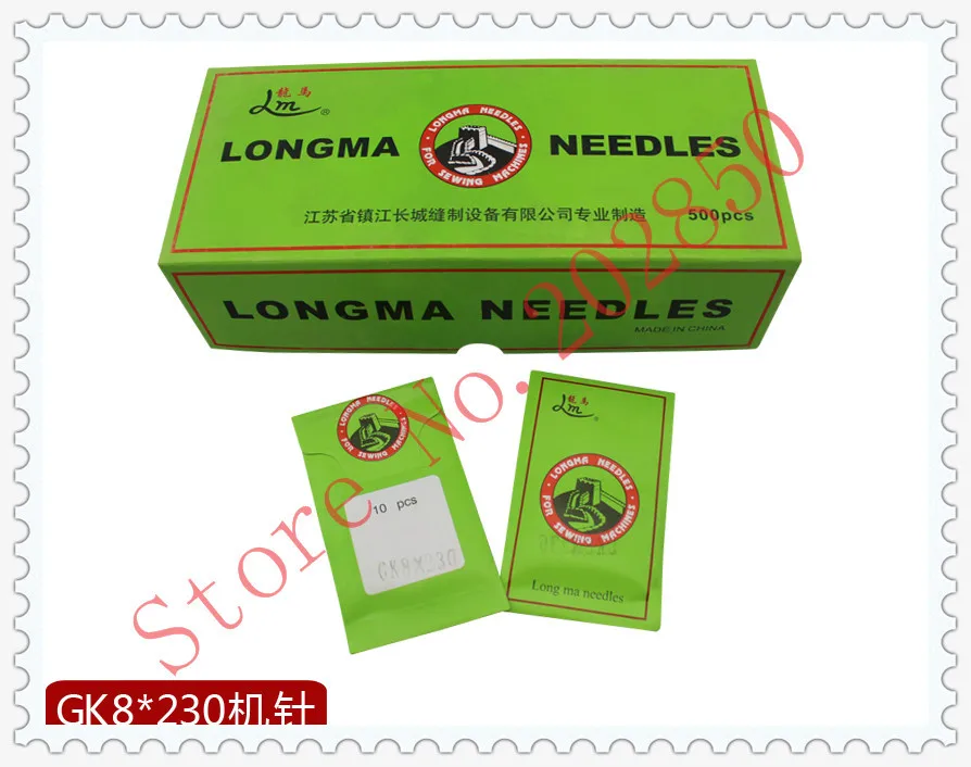 Bag Sewing Machine/Bag Closer Needles,Long Ma Brand,GK8x230/250/300,100Pcs/Lot,For Flying Man,Yamato, Liema...