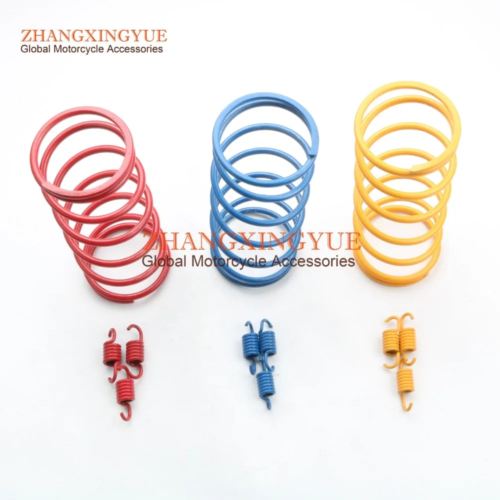 Chinese Scooter Torque Spring Performance Clutch Springs 1K 1.5K 2K for GY6 150cc 125cc 157QMJ 152QMI