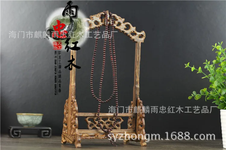 Manufacturers, wholesale mahogany wood ornaments frame jade jade hanging rack shelf wenge decorative frame jade jewelry hanger