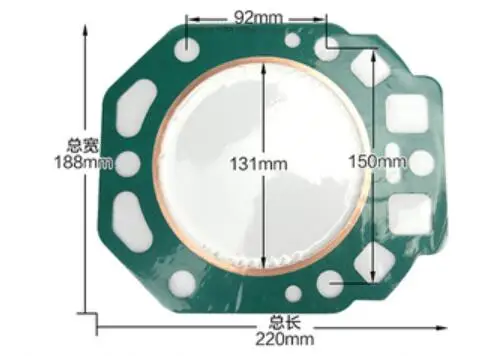 cylinder head gasket (please choose according to your engine model) for Changchai single cylinder engine, , part number: