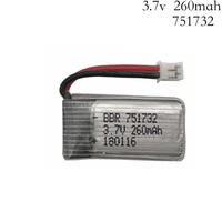 3.7V 260mAh Lipo Battery For E010 E011 E012 E013 For Furibee F36 NH010 H36 Mini RC Quadcopter drone 751732 batteries 30C