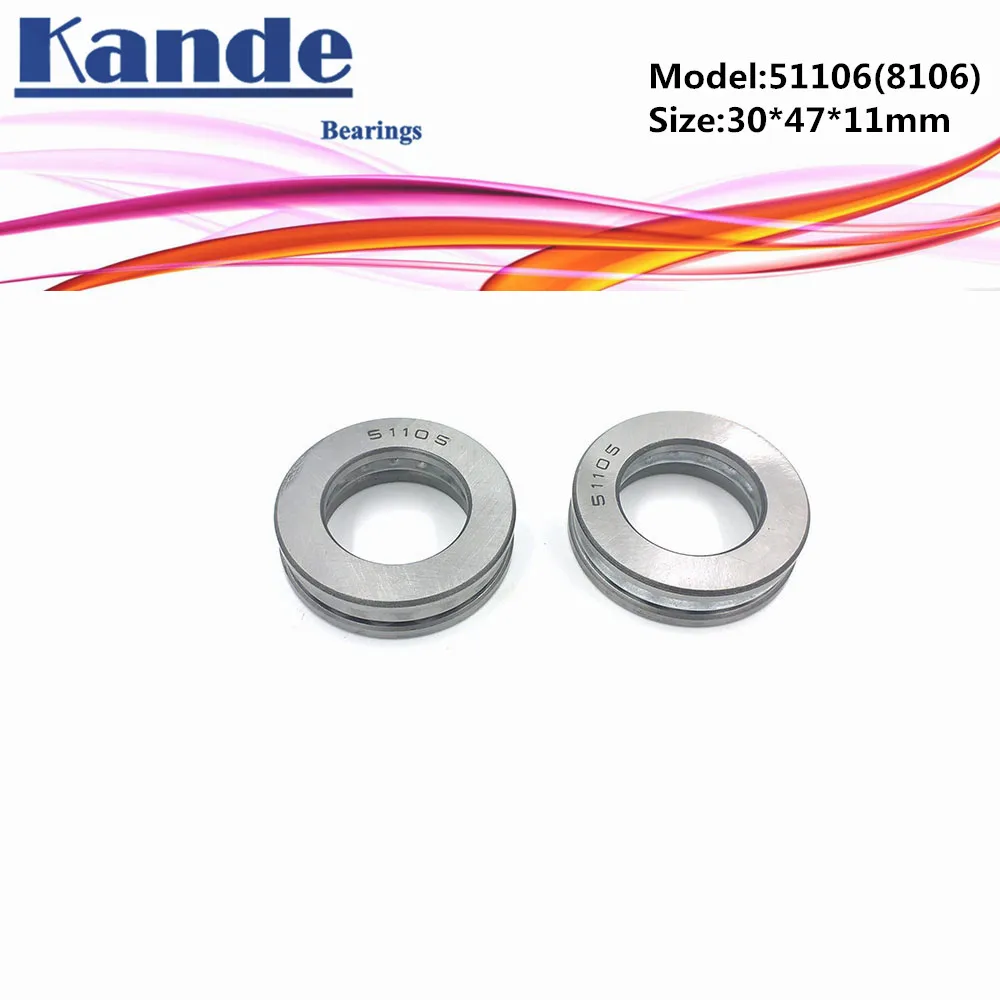 51106 8106 2pcs 30x47x11 ABEC-1 bearing  Flat Thrust Ball Bearing 30x47mm Axial thrust bearing 8106 Kande Bearings