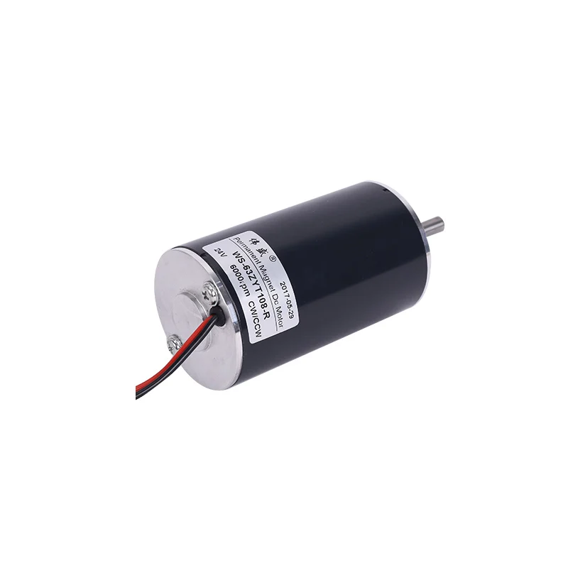 50W Permanent magnet DC motor 12V/24V miniature DC speed regulating motor 63mm DC high speed silent motor 8mm shaft diameter