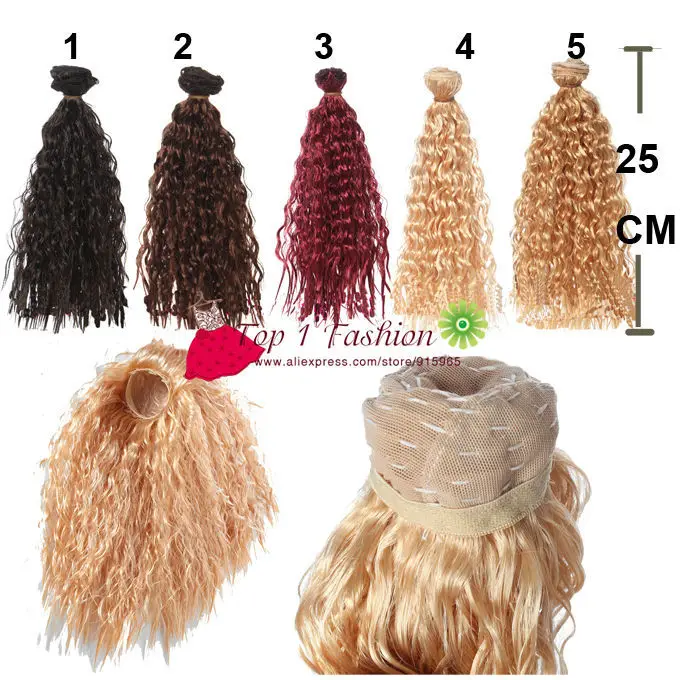 

5 pieces/lot bjd hair 25cm*100CM small imitationwoollen curl brown black doll wigs hair for OB SD for 1/3 1/4 BJD DIY