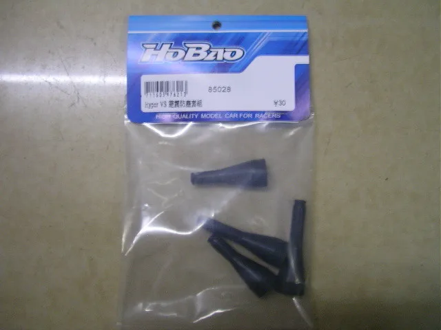 OFNA/HOBAO RACING 1/8 HYPER MT/VS/SS/H9/8SC 85028 4PCS/bag SHOCK BOOTS Shock absorber dust cover for rc parts