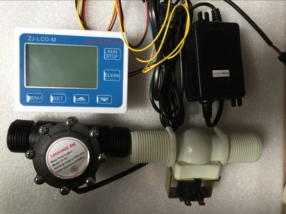 LOUCHEN ZM 1'' Digital Flowmeter DN25  Beer/coffee Drinks Water With Solenoid And Adaper