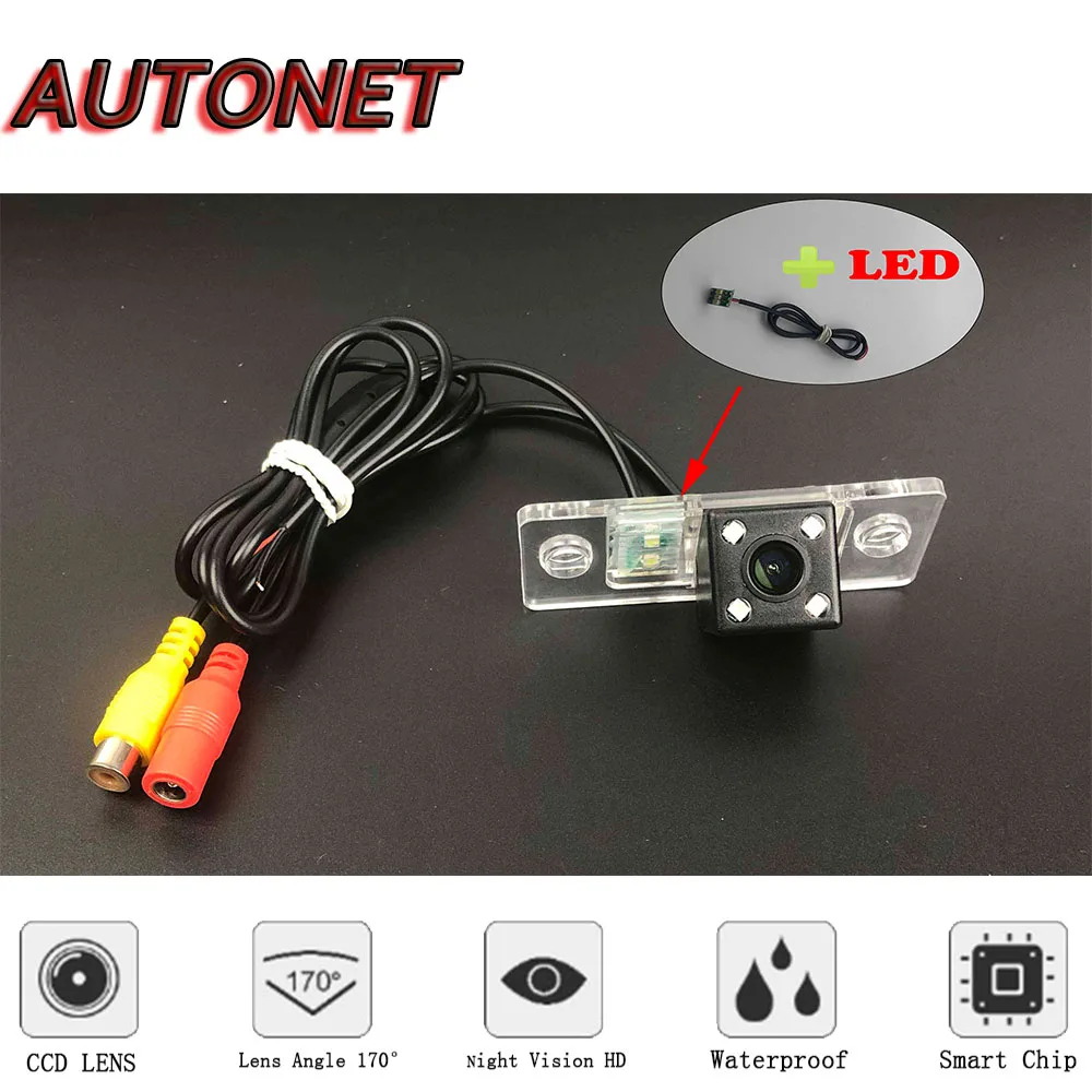 AUTONET HD Night Vision Rear View camera For Volkswagen VW Jetta MK4 / Bora A4 1999~2005 Backup Camera/license plate camera