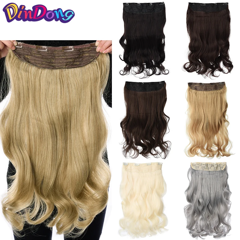 DinDong 24 inch Synthetic Clip in Hair Extensions 19 Colors Available Blonde Grey Heat Resistant Fiber 190G