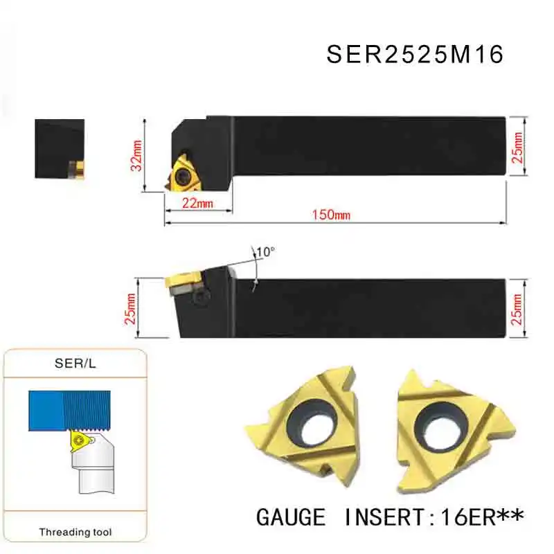 SER2525M16 Machine Tools Accessories Lathe mini milling cutter metal processing machinery carbide turning tool holder