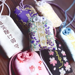 Omamori Traditional Kawaii Gift Present Good Fortune Love Safety Victory Academic Progress Good-luck Charm