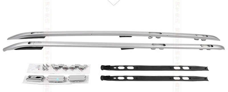 Roof Rack For Land Rover Discovery 5 LR5 2017-2023 High Quality Rails Bar Luggage Carrier Bars top bar Racks Rail Boxe