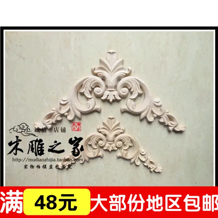 Dongyang woodcarving FLOWER carved wood applique European furniture gate flower decoration flower bed flower wood cabinet