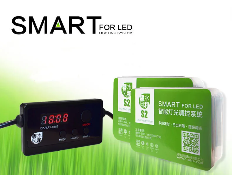 Smart LED controller infinitely variable dimmer sunrise sunset compatible Chihiros A series RGB plus C LED dimmer timer S2 pro