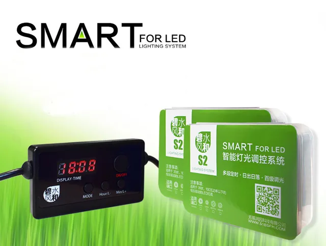 Inteligentny kontroler LED bezstopniowa ściemniacz wschód słońca kompatybilny Chihiros seria RGB plus C ściemniacz LED S2 pro