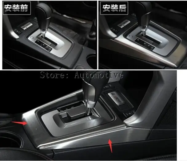 

For Subaru Forester 2013 2014 2015 2016 2017 Gear Box Panel Cover Interior Trims 3pcs / set