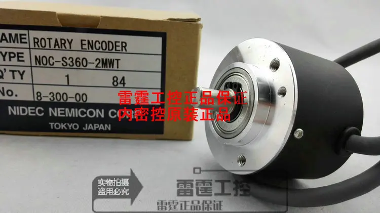 

New original NE MI CON within control encoder NOC-S360-2MWT-8-300