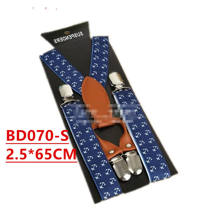 BD061 Hot Fashion Adult susepdners anchor print navy blue braces 4 clips-on PU Leather free shipping