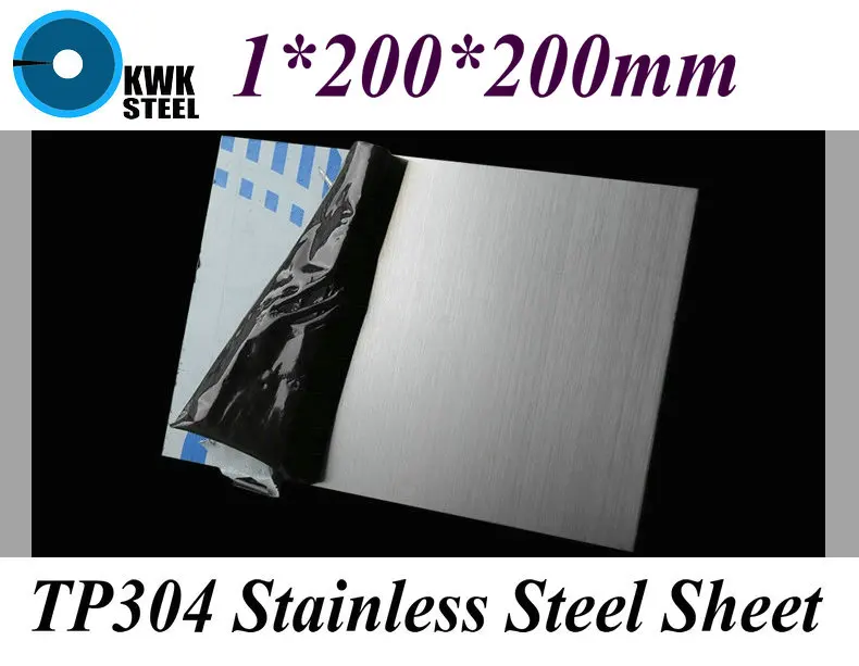 

1*200*200mm TP304 AISI304 Stainless Steel Sheet Brushed Stainless Steel Plate Drawbench Board DIY Material Free Shipping