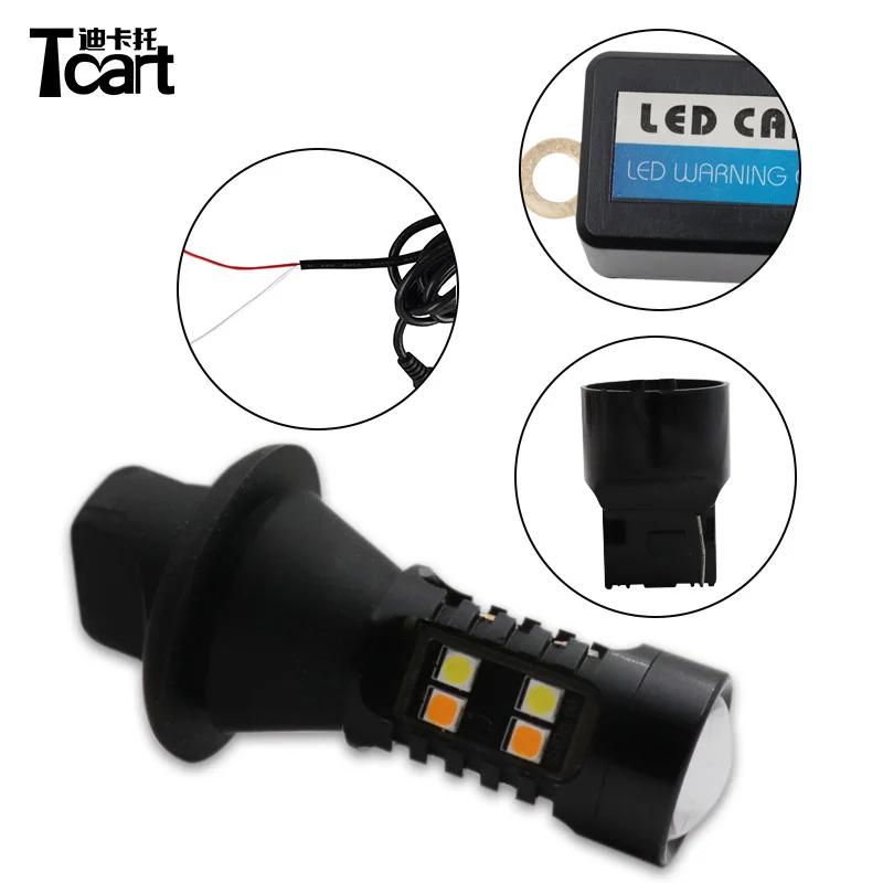 Car Light Accessories 7440 T20 For toyota Prius 2008-2014 LED DRL Daytime Running Lights Front Turn Signal all in one