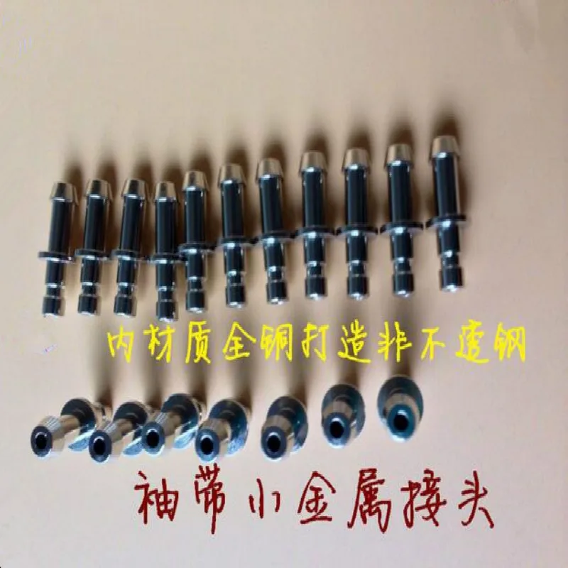 10PCS/SET FREE SHIPPING NIBP CUFF Plug Hose Self-Joint Locking Spring NIBP Cuff Connector Male Connector Used for Cuff