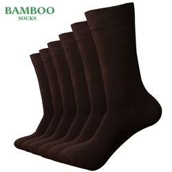 Match-Up-calcetines de café de bambú para hombre, transpirables, antibacterianos, de vestir, de negocios, 6 pares/lote