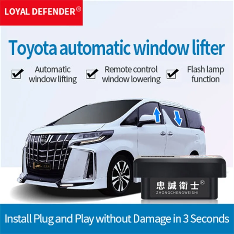 OBD Window Closer For Toyota Puris Sienta Alphard 2010-2019 Series Easy Install Plug And Play Auto Speed Lock Car Accessories