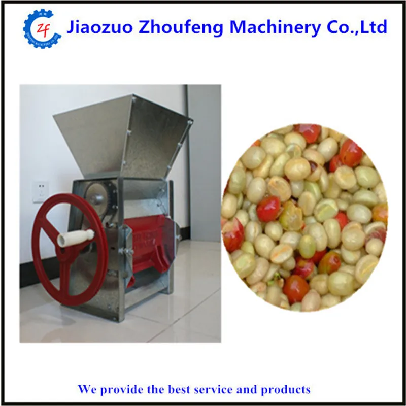 Manual Operation Fresh Cocoa Sheller Coffee Bean Huller Coffee Pulper Machine   ZF