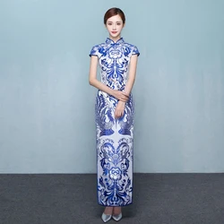 Blauw Wit Cheongsam Sexy Qipao Lange Traditionele Chinese Avond Qipao Jurk Chinois Femme Robe Longue Chinoise