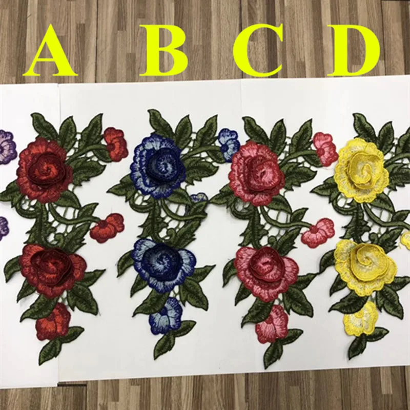 Dyed yarn polyester embroidery 25cm*13cm guipure flower patch,embroidery flora applique,8 colors available,HFXP-171217E