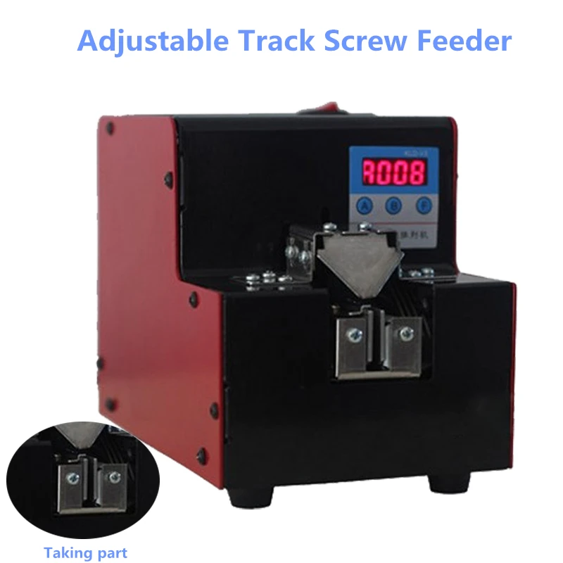 Adjustable Track Screw Feeder 1-5mm  Automatic Digital Display Screw Arrangement Machine With Counting Function KLD-V3