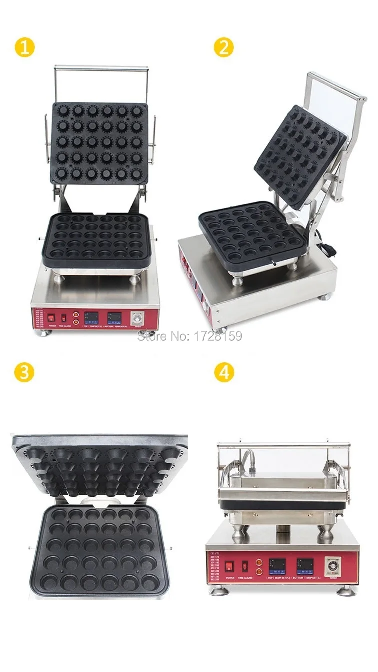 상업용 에그 타트 베이킹 머신, 신제품 30 피스