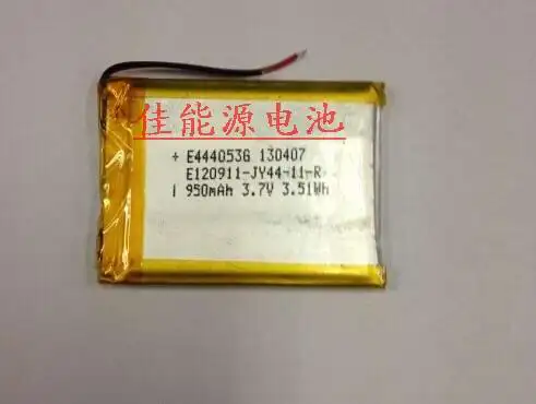 3.7V polymer lithium battery 444053 950MAH driving record sound card PSP game machine Rechargeable Li-ion Cell