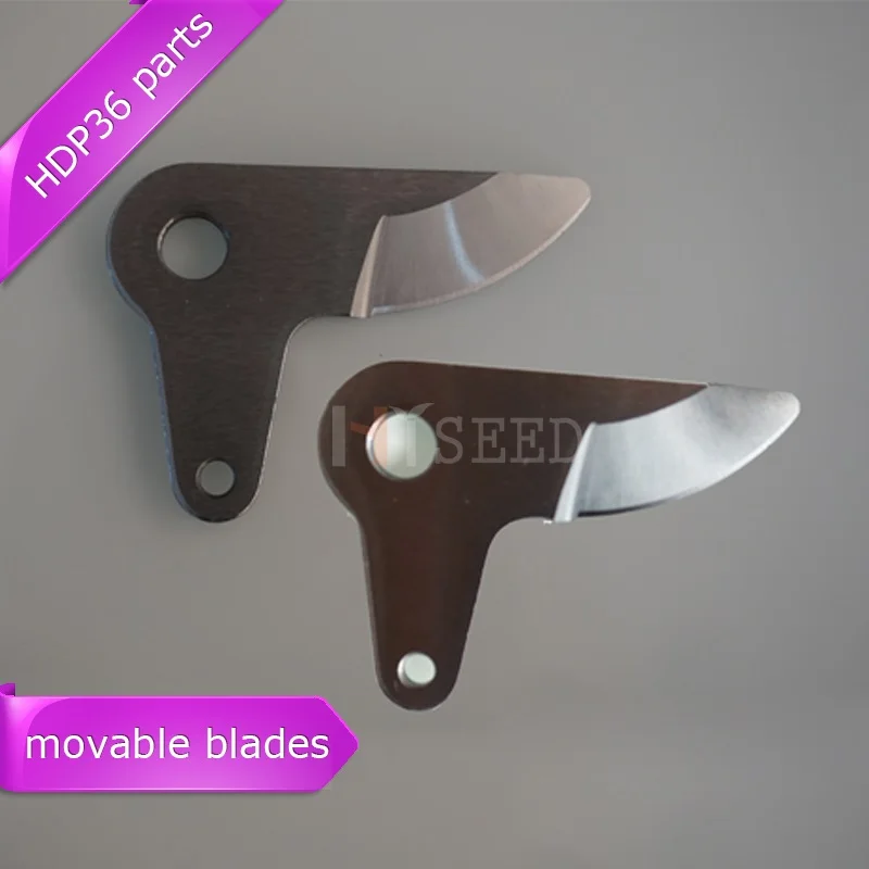 

Запасные части для электрического секатора HDP36