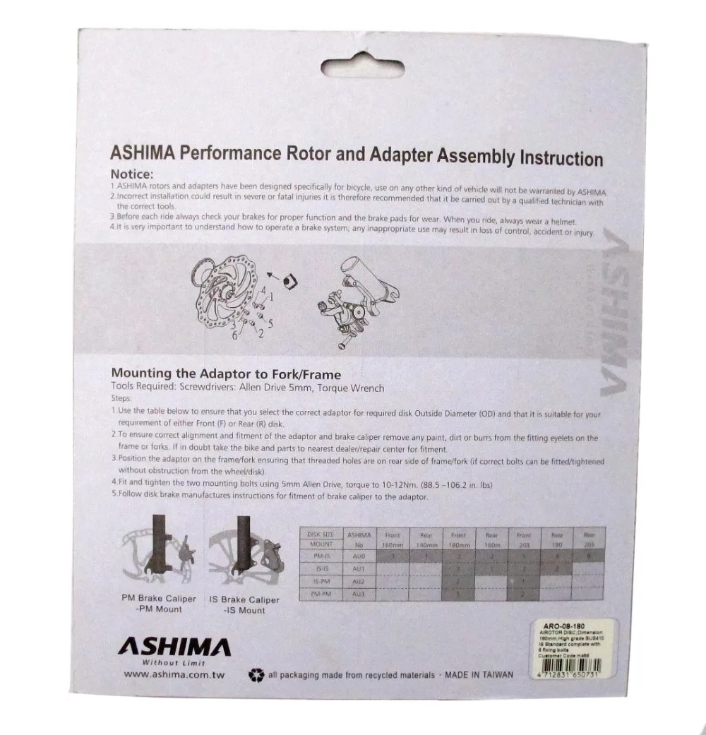 Ashima ARO-08 Ultra Light Weight Stainless Steel Bike Brake Rotor  Disc 160mm 180mm 6-Bolt Silver