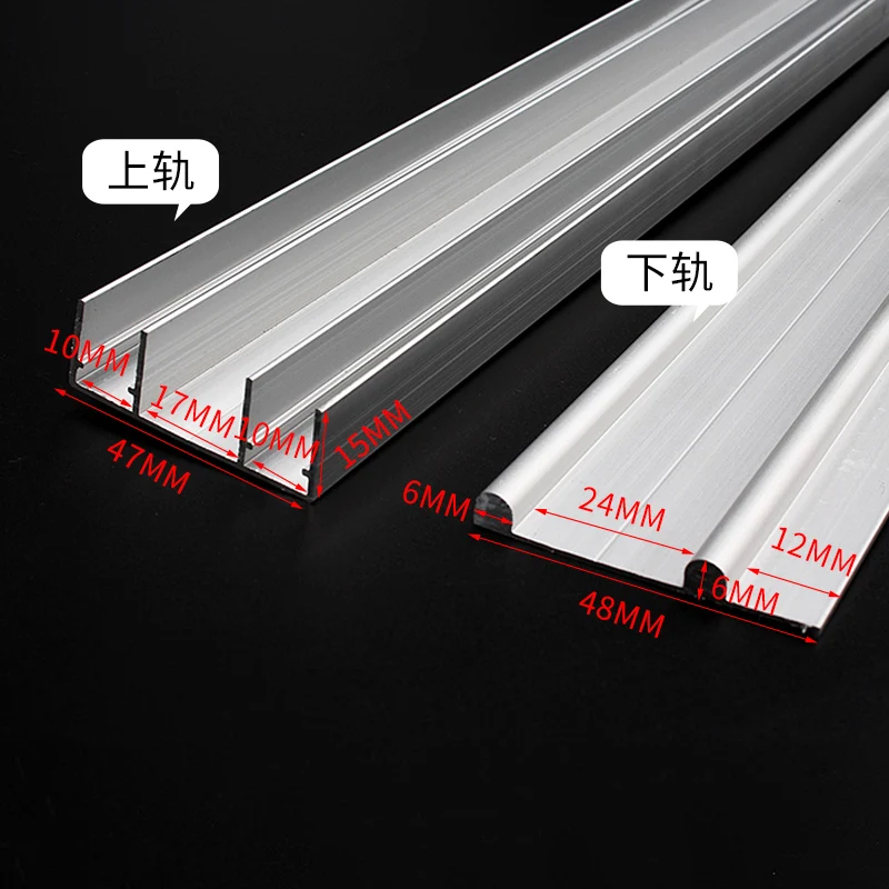 50/60/70cm No grooves aluminum alloy Wardrobe Moving door track Push pull Sliding gate double chute Guide Cabinet Wheel track