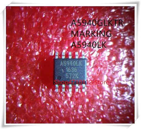 NEW 10PCS/LOT A5940KLKTR A5940KLKTR-T MARKING A5940LK A5940 HSOP-8 IC