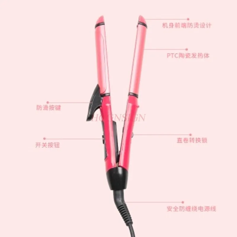 Electric splint straight volume dual-use air bangs buckle small straight hair ironing board mini straight clip hair curler does