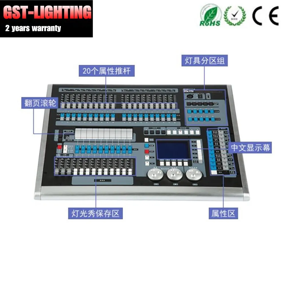 

Dj Controller Creator Kingkong 1024 Pro incl 1024p Light Mixer Console