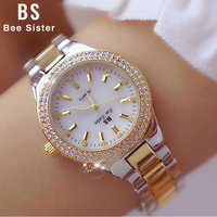 Woman Wrist Watches Dress Gold Watch Women Crystal Diamond Watches Stainless Steel Silver watch Women