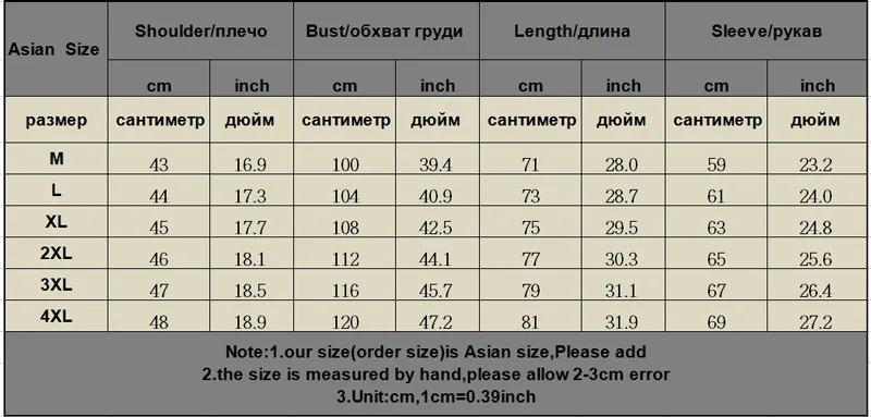 Gold Floral Embroidery Men Lace Shirt 2023 Luxury Brand Mens Dress Shirt Transparent Sexy Male High Quality Shirt Camisa Social