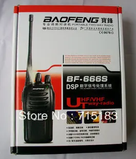 Портативное радио оптом Baofeng BF-666S UHF 400-470 МГц 16CH 5W двухстороннее радио портативная Любительская мини-рация Бесплатная доставка