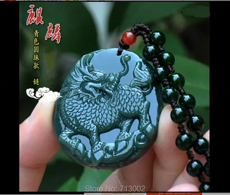 Natural XinJiang gray jade kylin Dragon Amulet Necklace Handwork carven Apotropaion