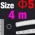4m Size 5mm