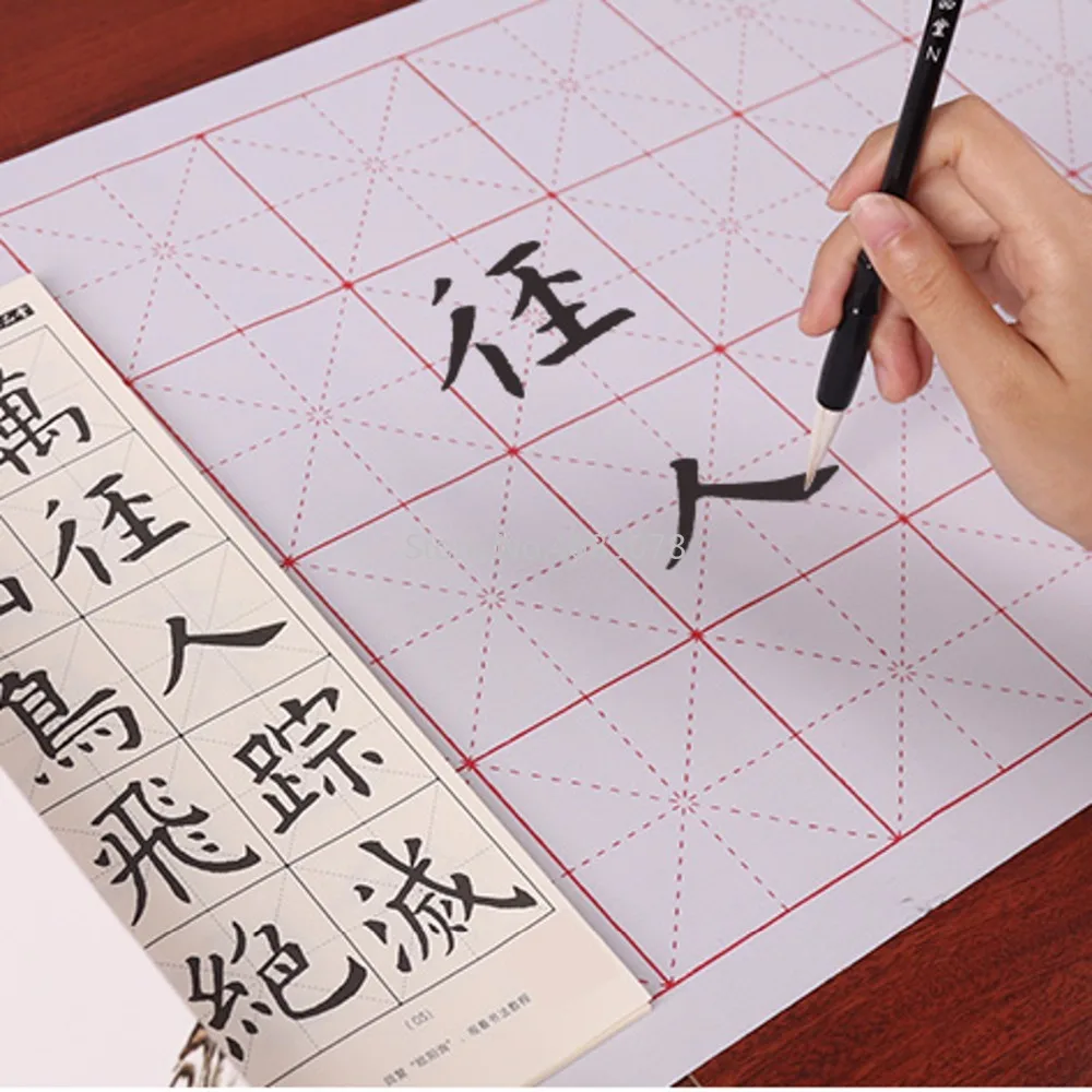 Water Writing Scroll Cloth Paper Writing Painting Chinese Calligraphy Practice Scroll Cloth Paper Repeat Use Magic Water Write C