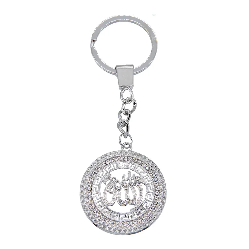 Glamour fashion Key Holder High Quality  Key Chains  Allah Keychain Muslim Jewelry Handmade  Pendant Charm Lucky Jewelry