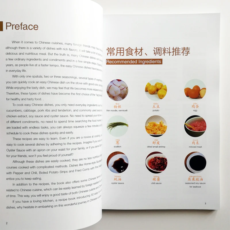 Easy Recipes Easy Chinese Classic Simple Dishes for Foreigners English Edition Simple Book About Cooking Delicious Chinese Food