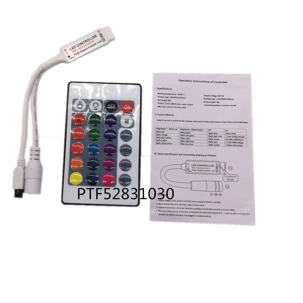 24 keys RGB IR Remote Controller for 3528 or 5050 RGB LED strips Small RGB Controller