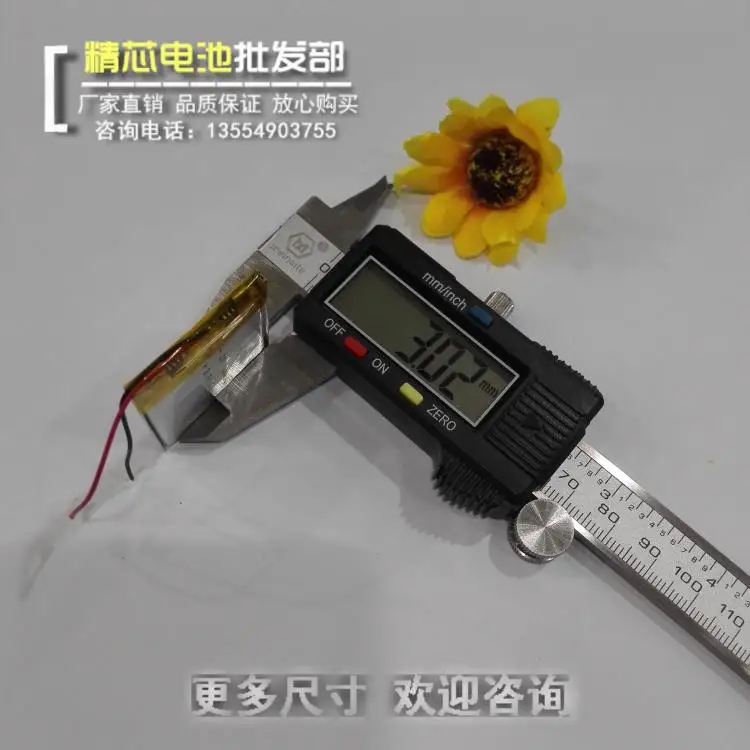 Bateria de lítio 3.7v, taipower x30, áudio, pedômetro, mp4, tacógrafo 303040, placa universal, célula recarregável, li-íon