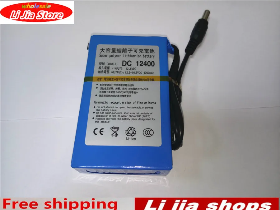 Wysokiej jakości DC 12V 4000mAh Super Protable wyłącznik akumulatora zestaw akumulatorów litowo-jonowy z nami/ładowarka EU DC 12V 4000